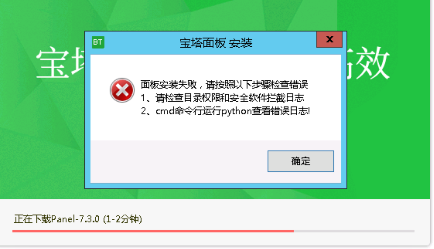 1640151769(1).png