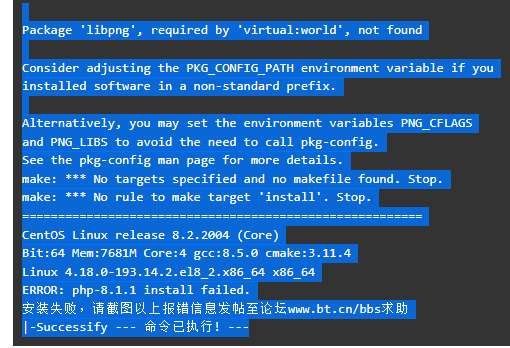 QQ截图20211222201625.png