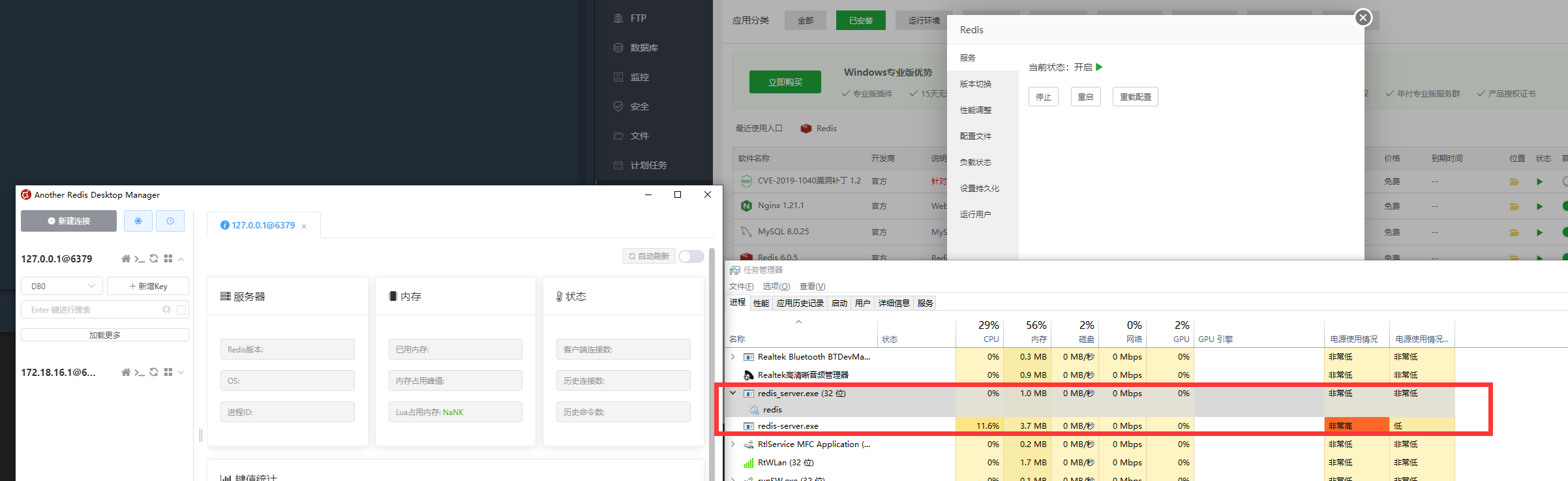 下1231231.png
