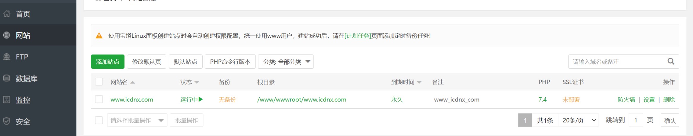网页捕获_23-12-2021_13565_59.44.47.46.jpeg