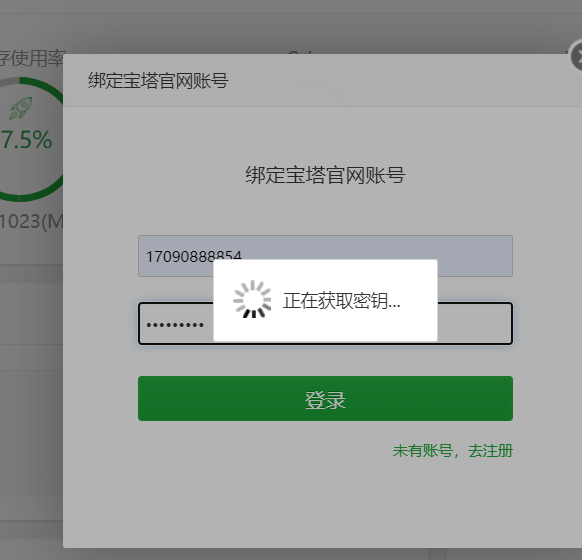 微信截图_20211223143923.png