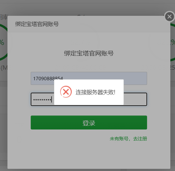 微信截图_2.png