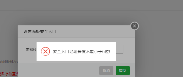 sssd.png