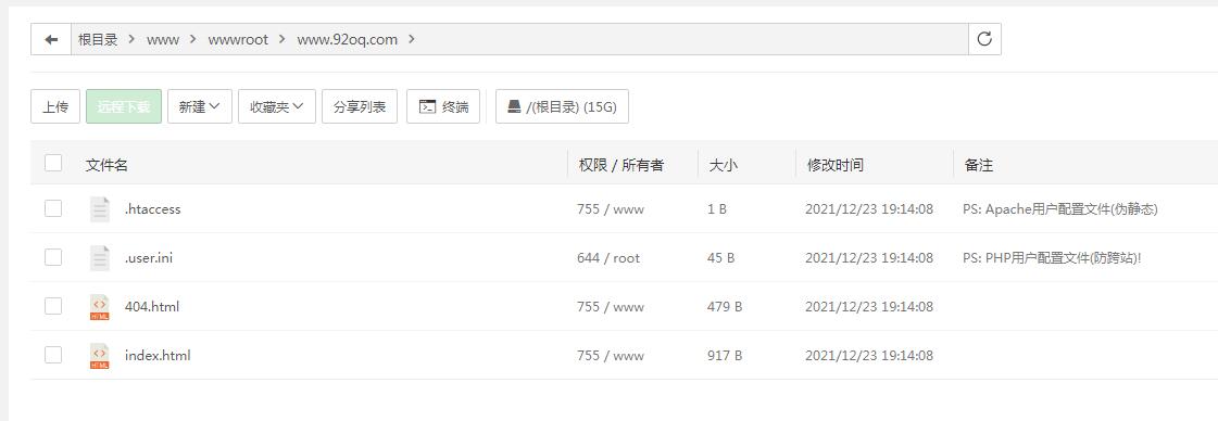 QQ截图20211223193243.jpg
