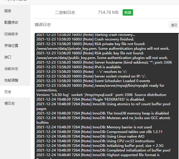QQ图片20211224125654.png