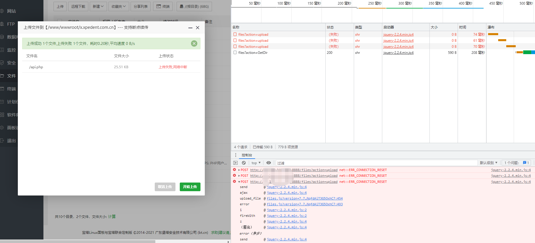 微信截图_20211224164601.png