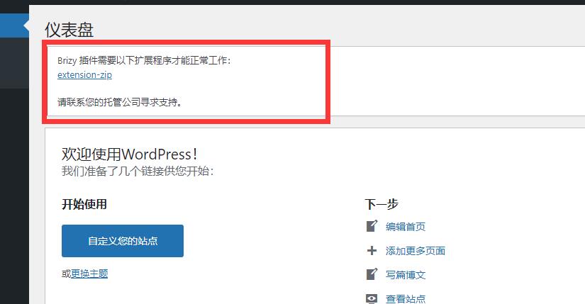 QQ截图20211224212037.jpg