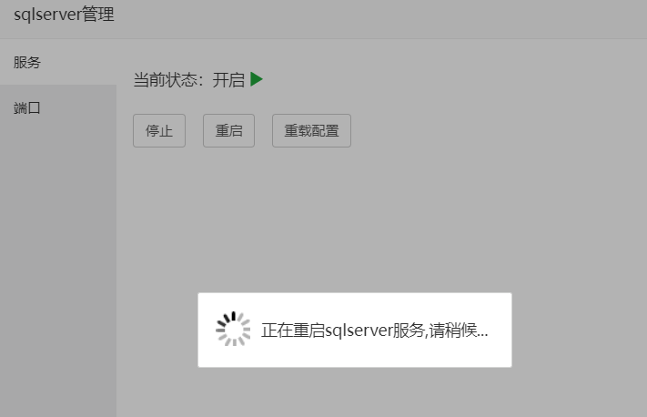 QQ图片20211225025301.png