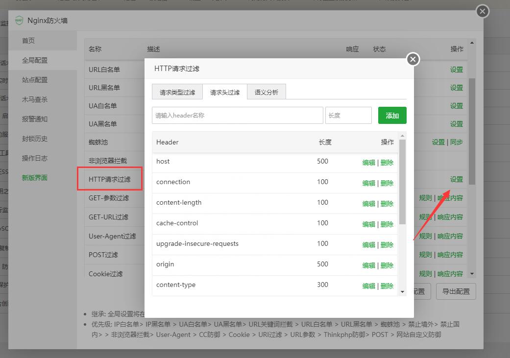 QQ截图20211225190939.jpg