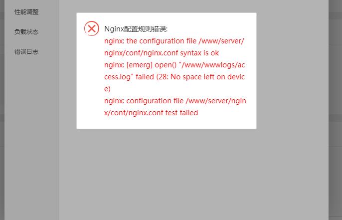 360截图20211225193720072.jpg