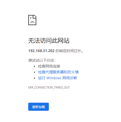Snipaste_2021-12-26_02-53-43.png