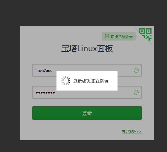 QQ截图20211226154245.png