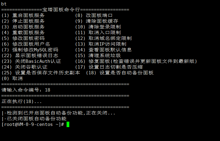 QQ截图20211226200512.png