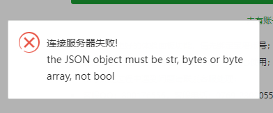 Snipaste_2021-12-26_23-46-17.png