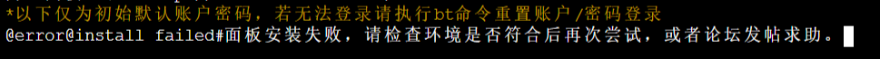 Snipaste_2021-12-26_23-46-30.png