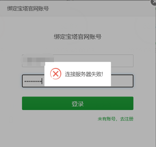 微信截图_20211227090956.png