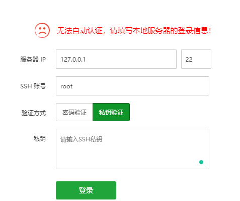 微信截图_20211227143726.png