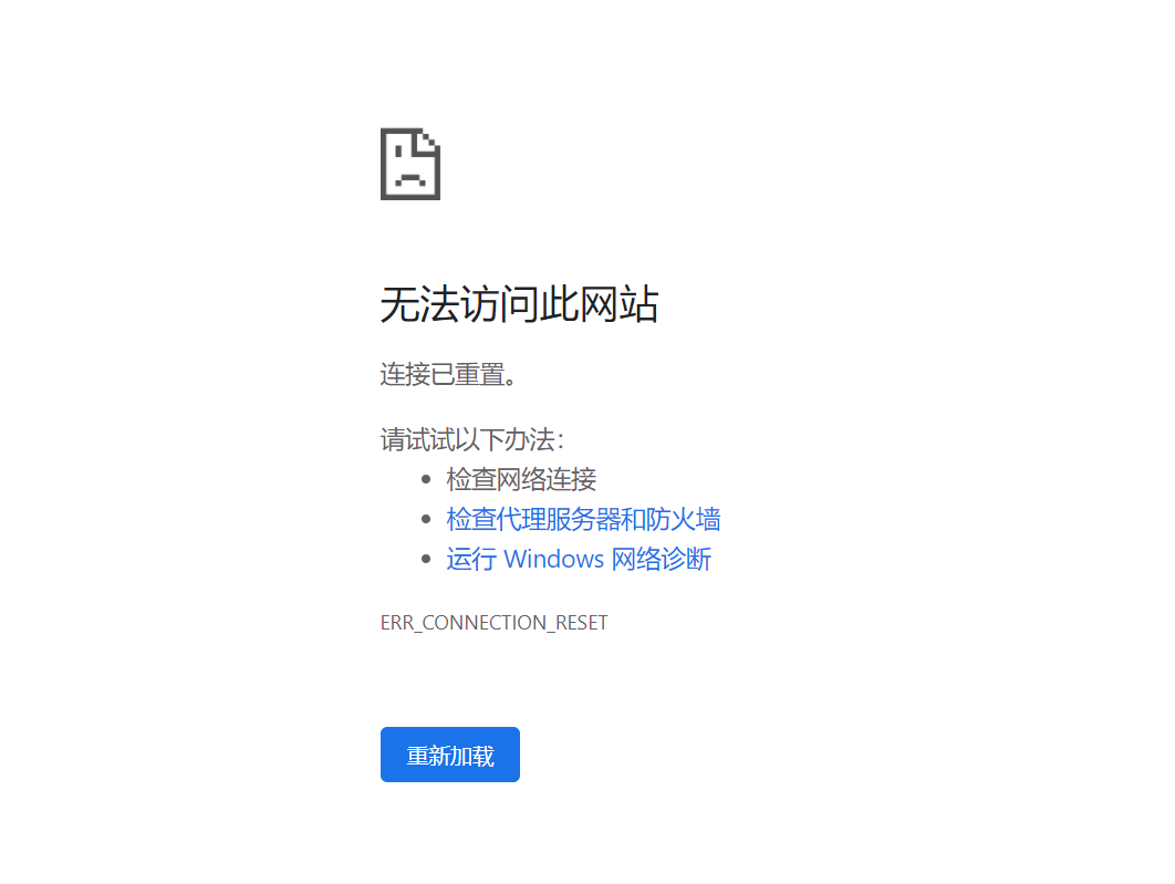 QQ图片20211227162313.png