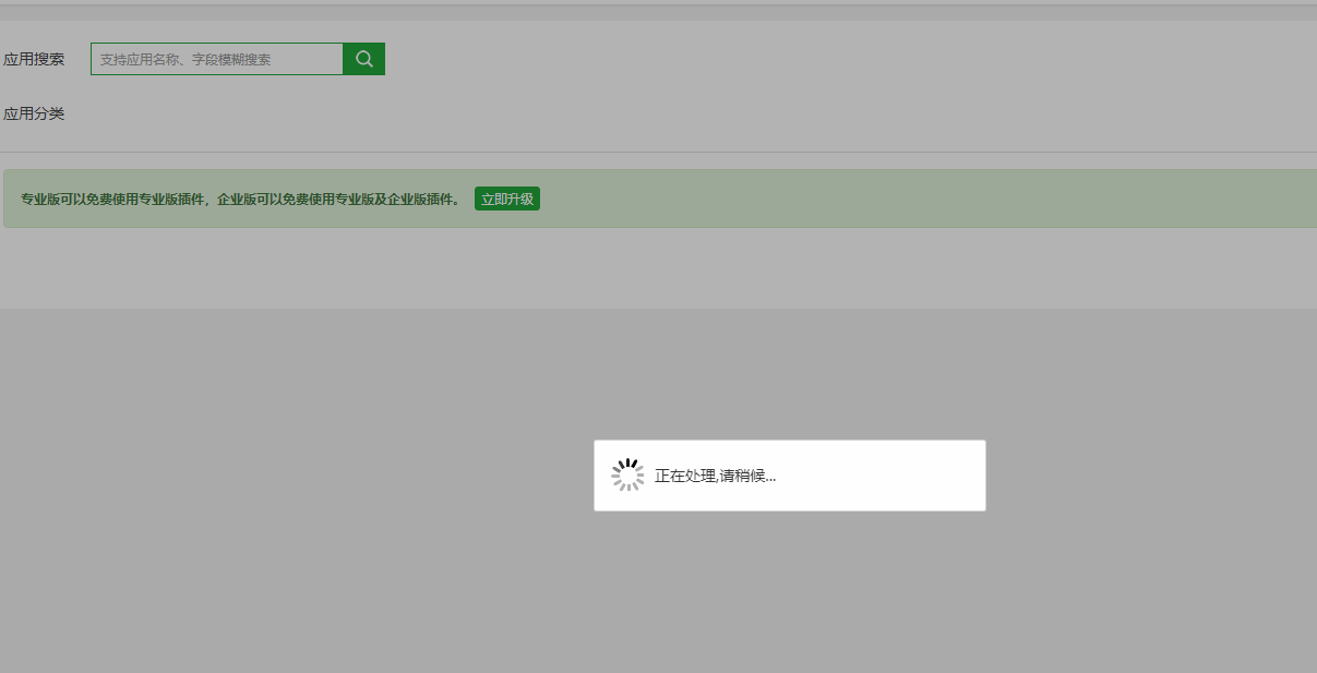 QQ截图20211227171826.png