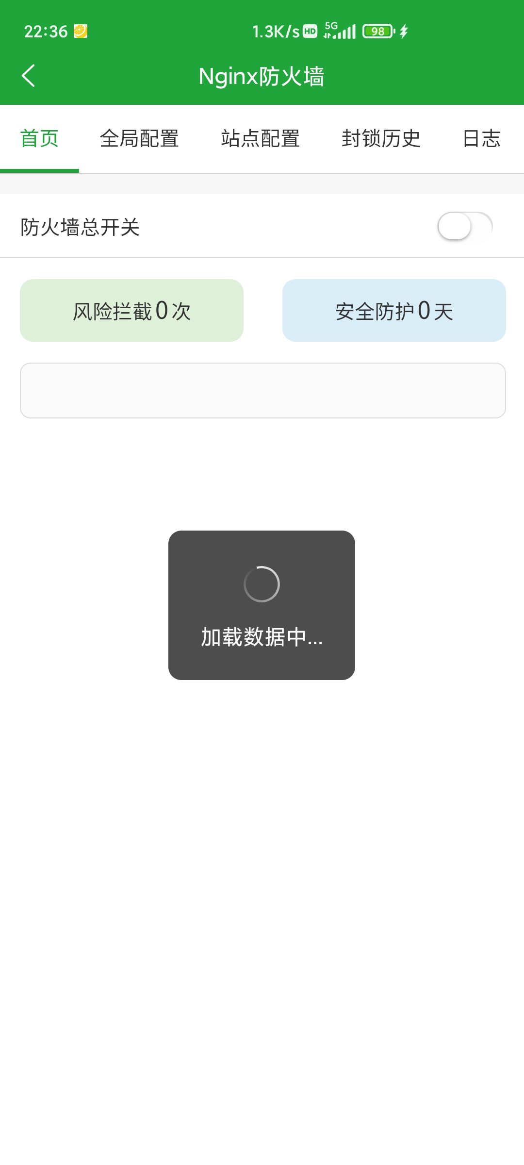 Screenshot_2021-12-27-22-36-57-826_ct.bt.app.jpg