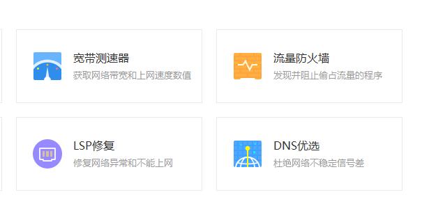 360截图16360804134030.jpg