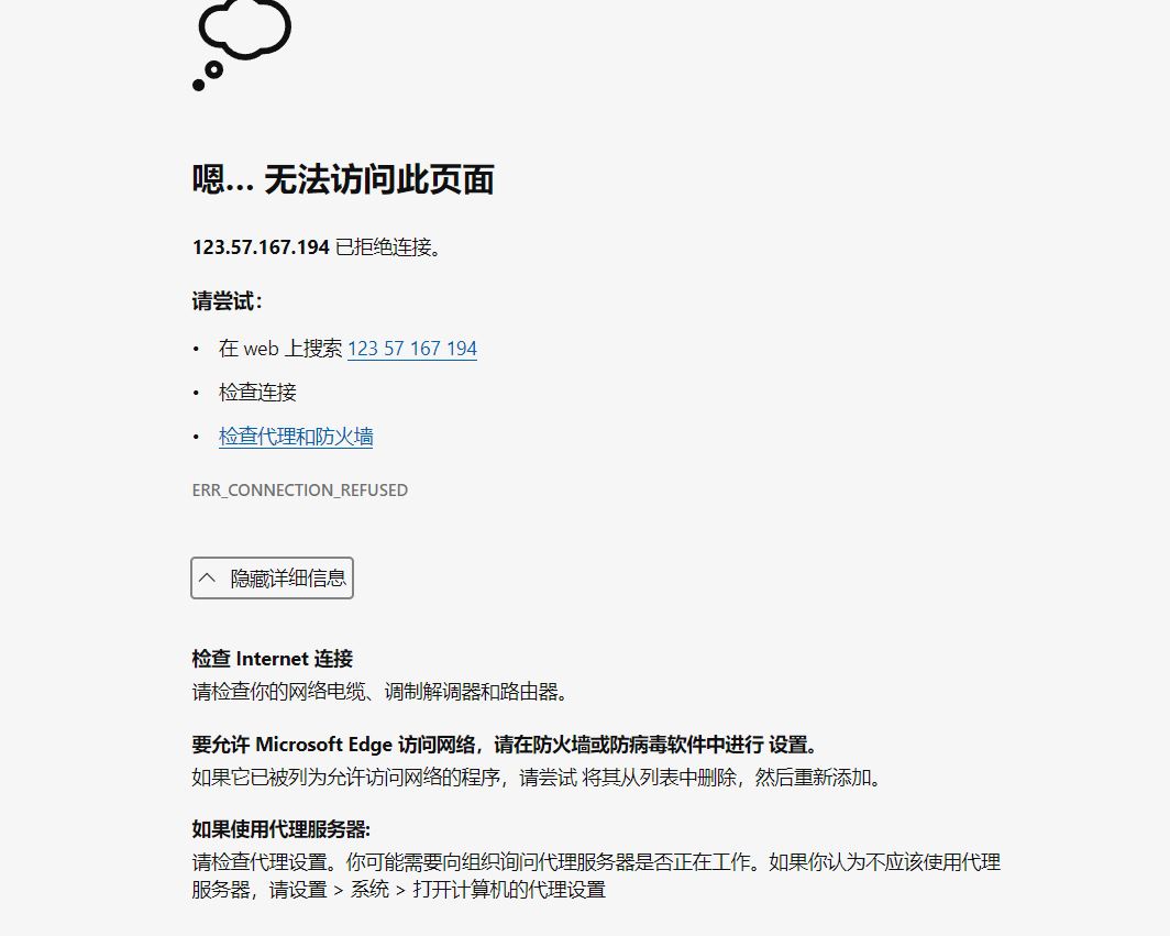捕获.JPG