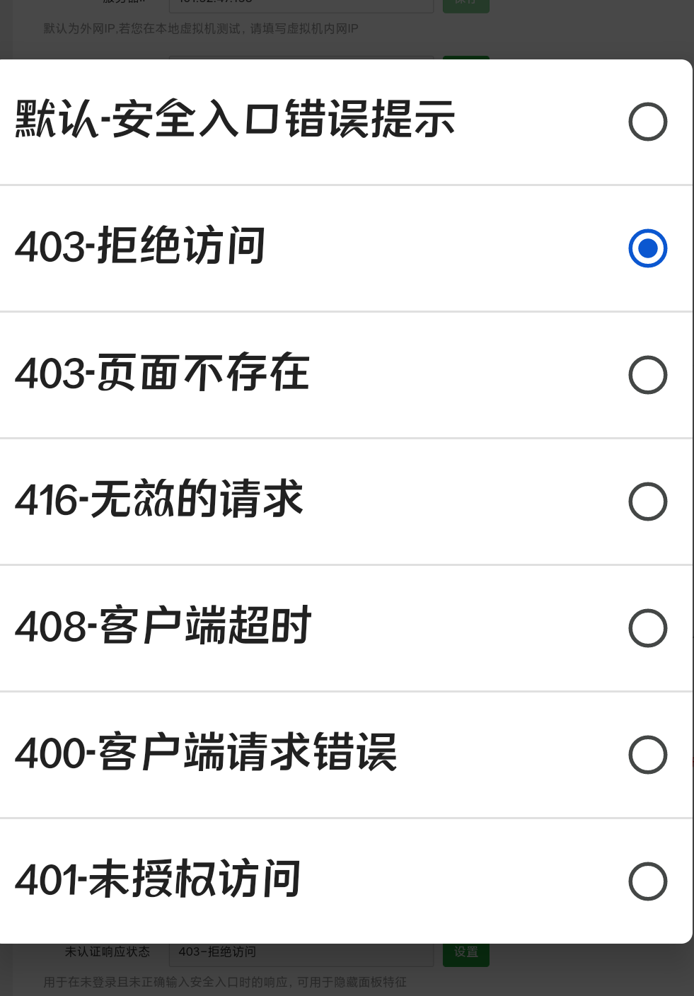 Screenshot_2021-12-28-14-27-01-210_com.microsoft.emmx.png