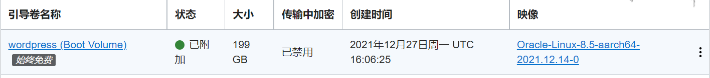 卷大小.png