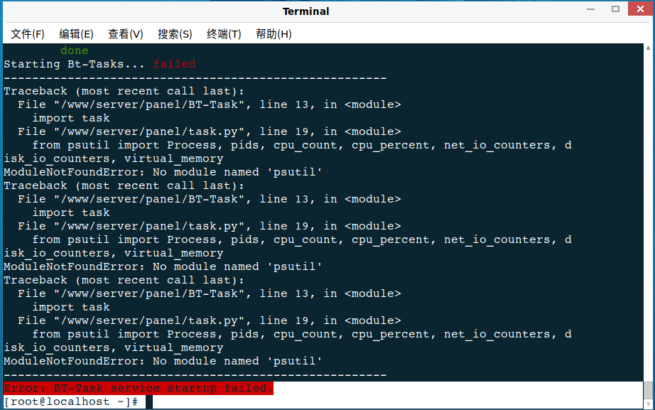 截图-2021-12-28 15:35:53.png