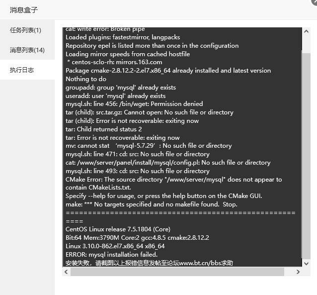 QQ浏览器截图20211228171652.png