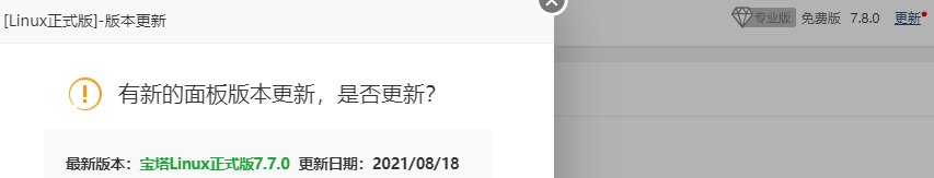 微信图片_20211228175534.png