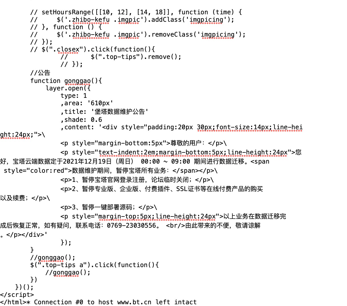 0E58A075-DAFE-44C9-85A4-29001D6F2E6E.png