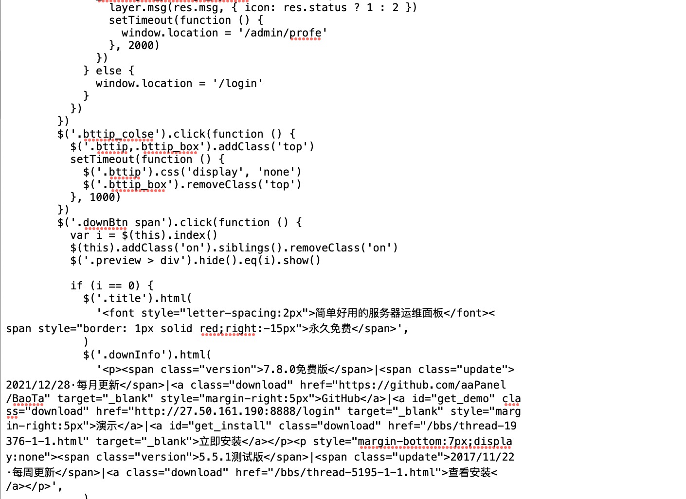 121CDD4B-9A50-4C36-B1E7-B444BA5E22F4.png