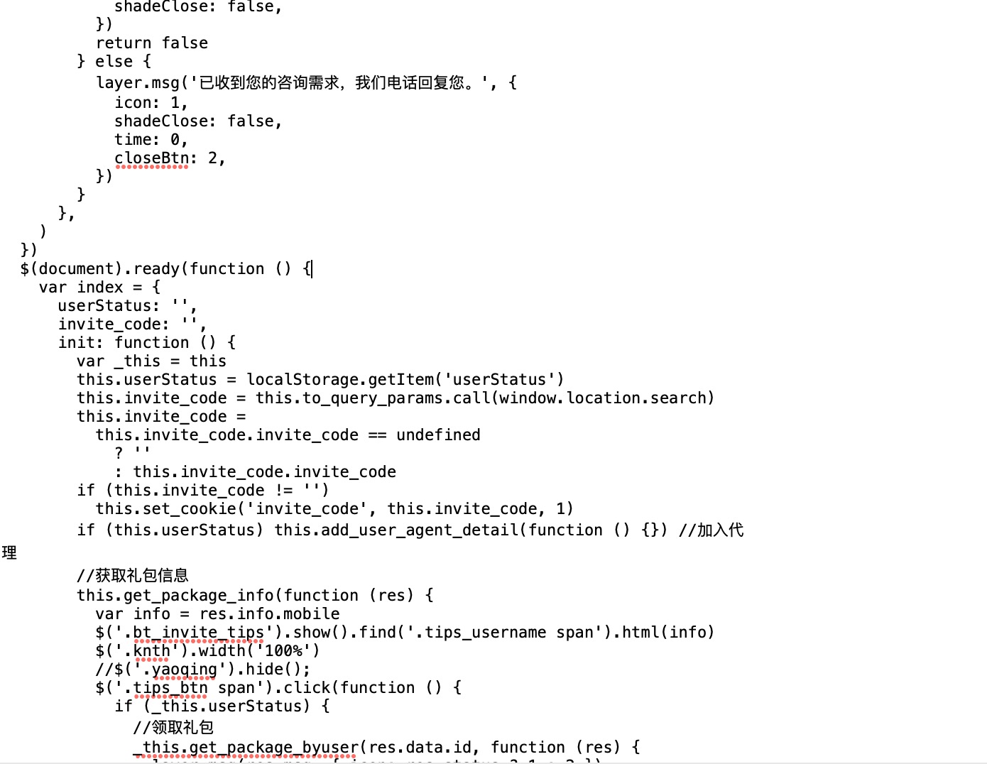 BA415464-47D7-4346-86B6-F65D35AD0460.png