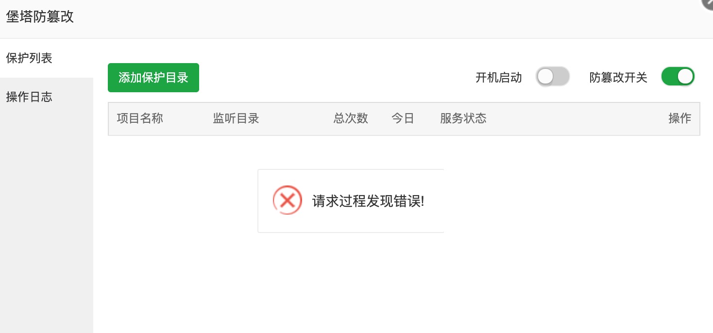 A2E8DC5D-C538-4E52-95E8-2BB20D908651.png