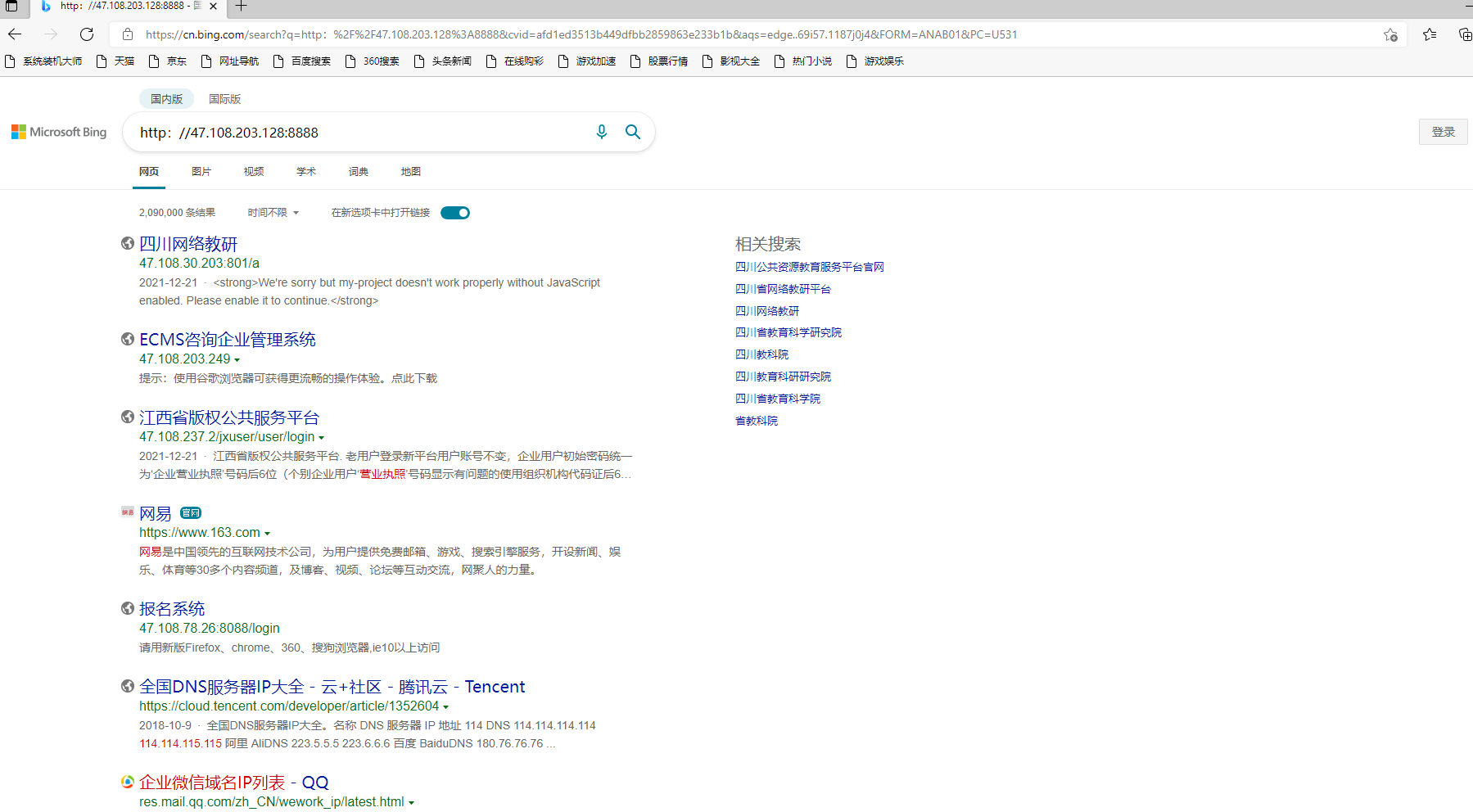 b0d75900bfc0a271604297e49cfe32a.png