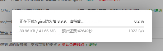QQ截图20211229121058.png
