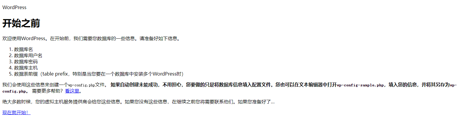 QQ图片20211229130635.png