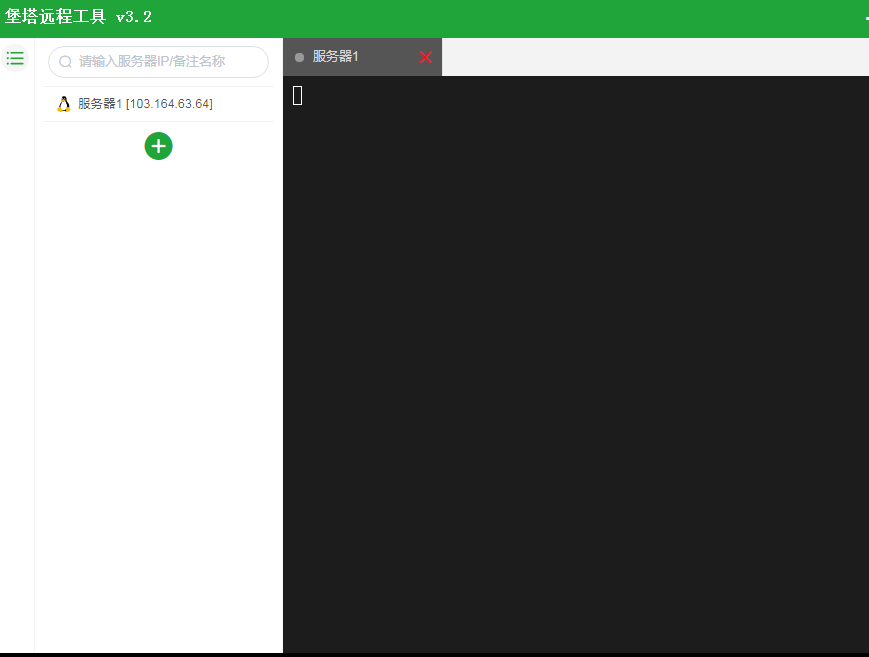 QQ图片20211229131153.png