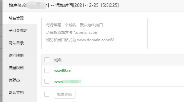 1640758155(1).png