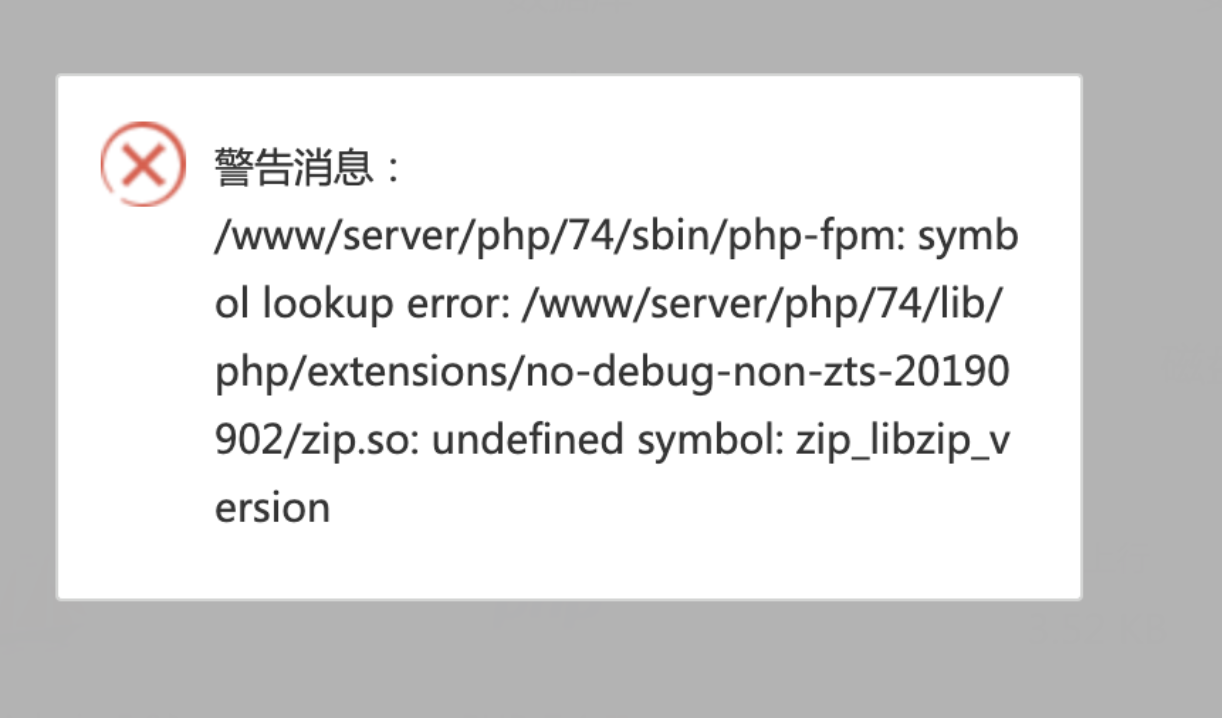 屏幕快照 2021-12-29 下午5.51.12.png