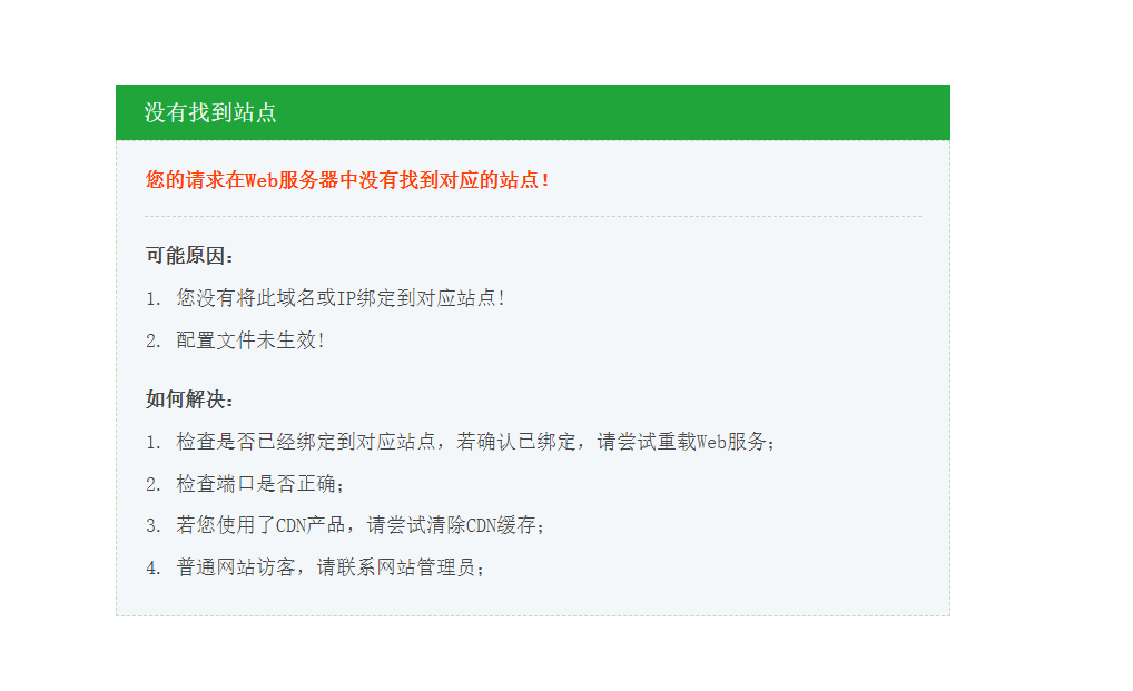 Snipaste_2021-12-29_19-59-45.png