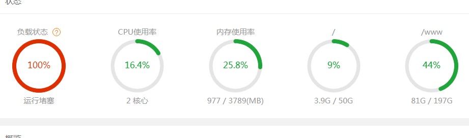 阿里旺旺图片20211229204903.jpg