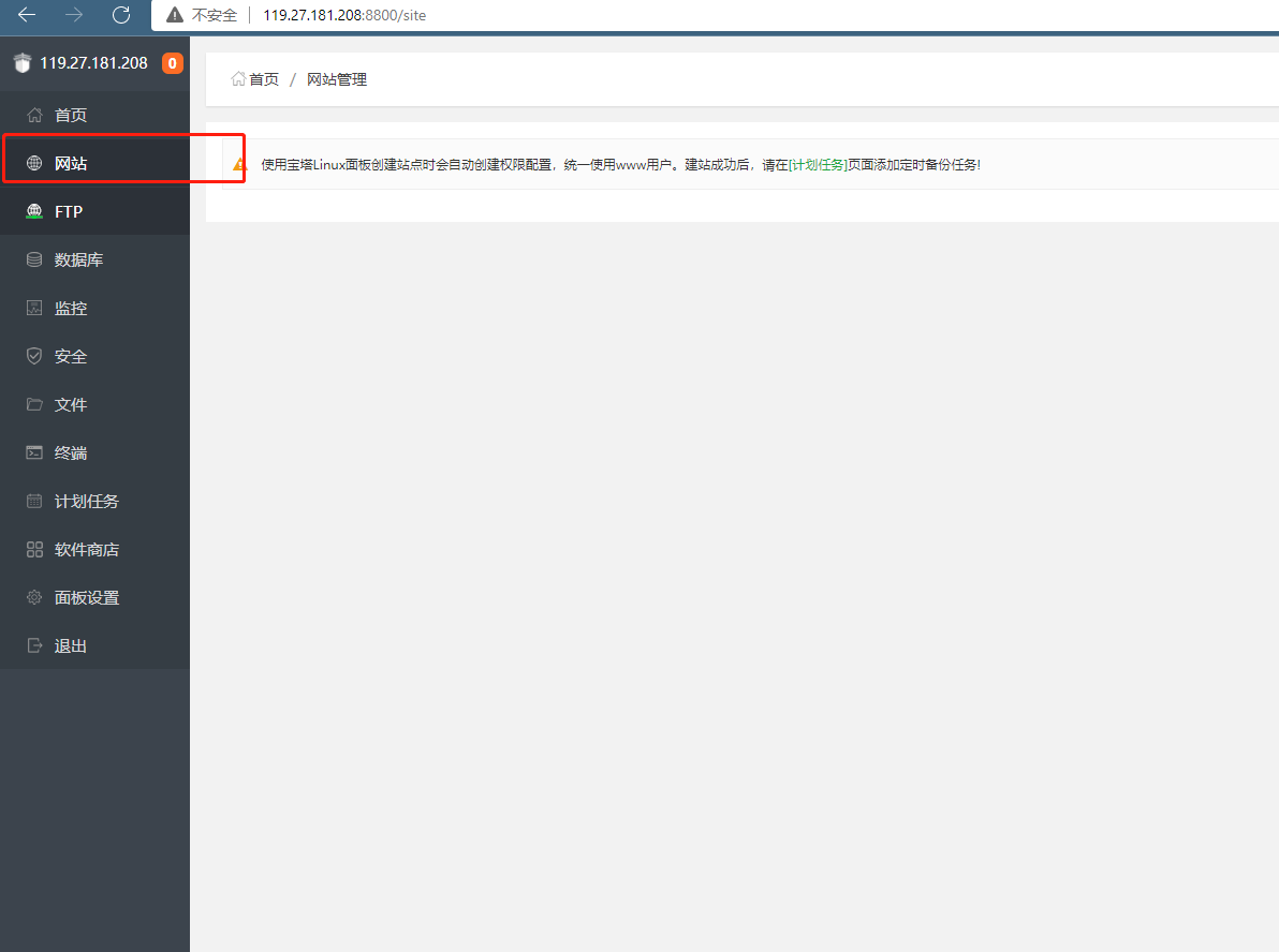 微信截图_20211230150411.png
