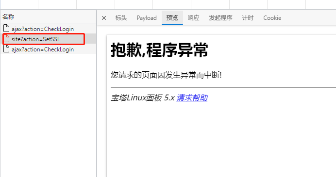 下载.png
