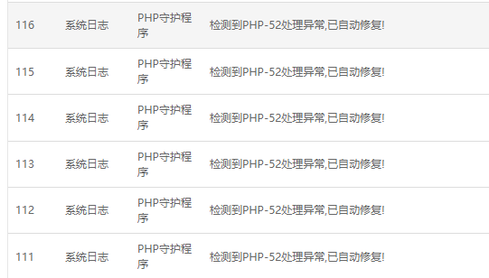 QQ图片20211230201825.png