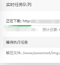 QQ图片20211230232943.png