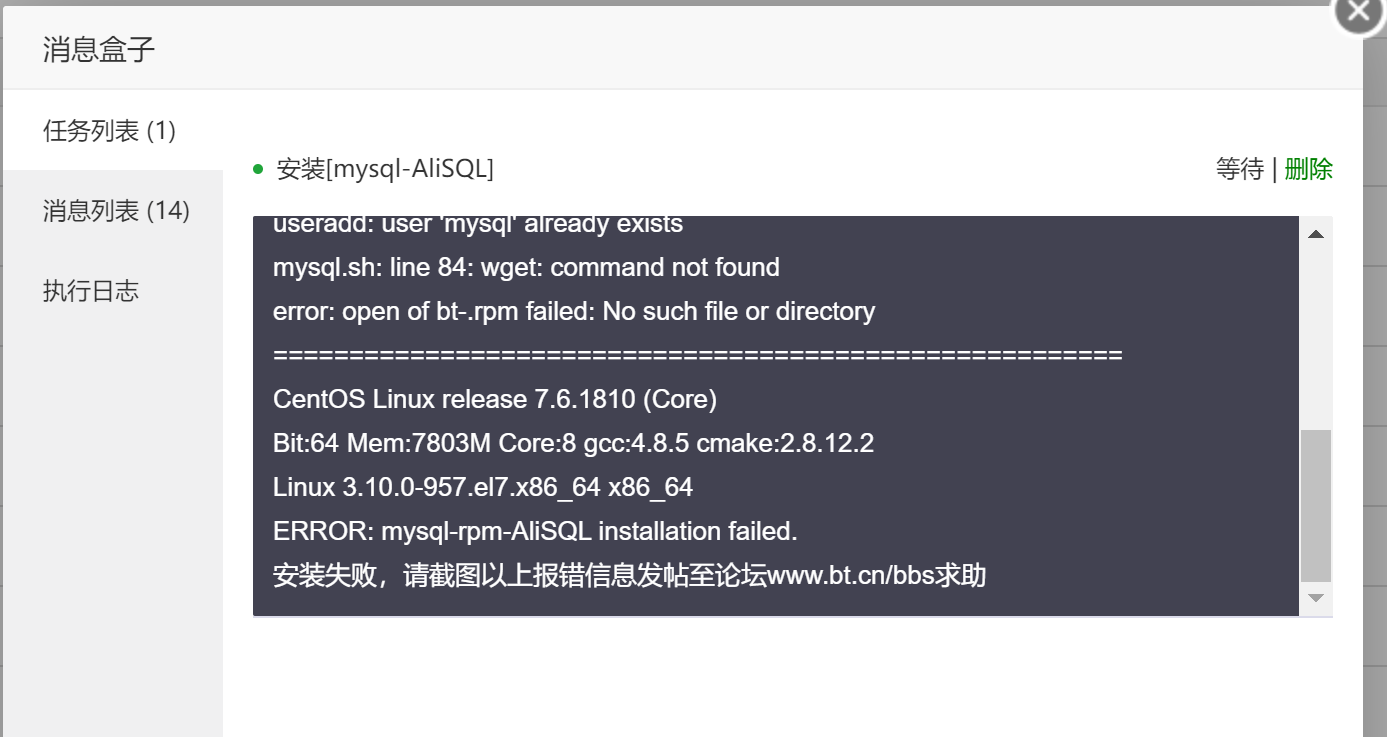 微信截图_20211231004310.png