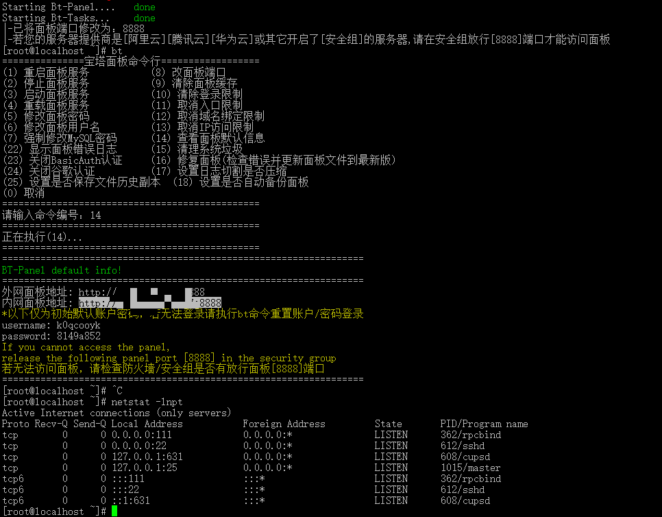 screenshot-20211231-101406.png