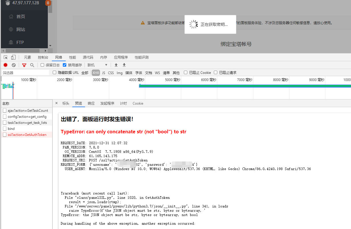 1640923701(1).png